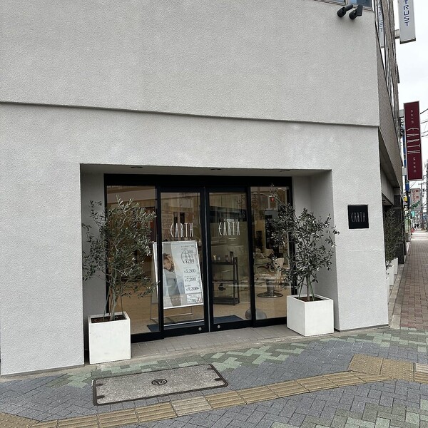 HAIR & MAKE EARTH 今池店 | 本山/今池のヘアサロン