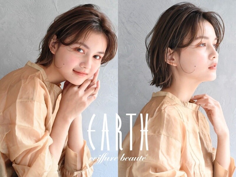 EARTH coiffure beauté  東松山店 | 東松山のヘアサロン