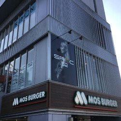 SPEC52 | 京都駅/東山七条のヘアサロン SPEC52 | 京都駅/東山七条のヘアサロン