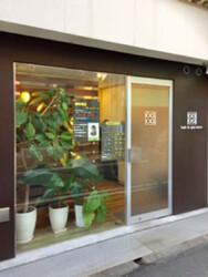 hair&spa oaoa | 東大阪のヘアサロン hair&spa oaoa | 東大阪のヘアサロン