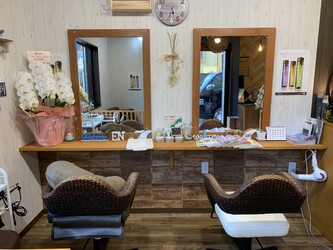 Hair Salon eN. | 四万十のヘアサロン Hair Salon eN. | 四万十のヘアサロン