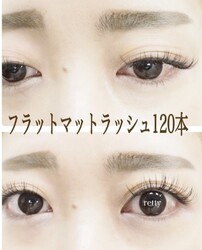 retty 大阪 平野店 | 天王寺/阿倍野のアイラッシュ retty 大阪 平野店 | 天王寺/阿倍野のアイラッシュ