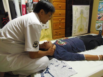 カイロサロン はまむら | 八尾のリラクゼーション カイロサロン はまむら | 八尾のリラクゼーション