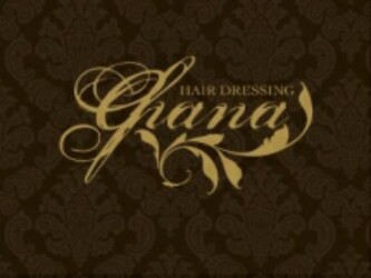 ghana | 河原町/木屋町/先斗町のヘアサロン ghana | 河原町/木屋町/先斗町のヘアサロン