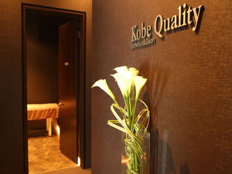 リジュべネーション専門サロン【神戸クオリティ】 | 元町のエステサロン リジュべネーション専門サロン【神戸クオリティ】 | 元町のエステサロン