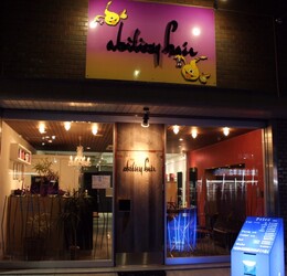 ability hair | 蒲田のヘアサロン ability hair | 蒲田のヘアサロン