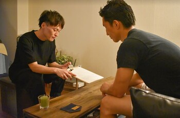 Mens Waxing Salon NADIO | 新宿のエステサロン Mens Waxing Salon NADIO | 新宿のエステサロン