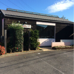 hair famille f | 津のヘアサロン hair famille f | 津のヘアサロン