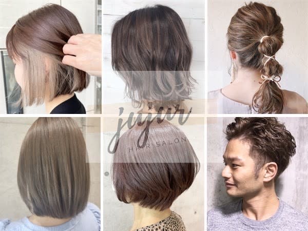 jujur | 稲毛のヘアサロン