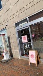 美容室HANA | 恵庭のヘアサロン 美容室HANA | 恵庭のヘアサロン