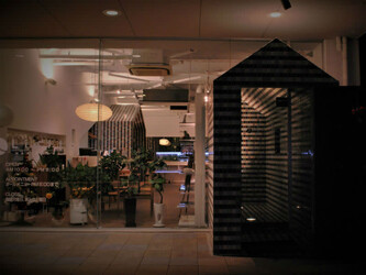 Lietto | 豊川のヘアサロン Lietto | 豊川のヘアサロン