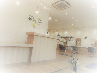 HAIR DESIGN Kizuna | 草津のヘアサロン HAIR DESIGN Kizuna | 草津のヘアサロン