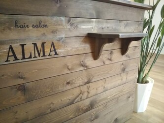 ALMA | 熊本のヘアサロン ALMA | 熊本のヘアサロン