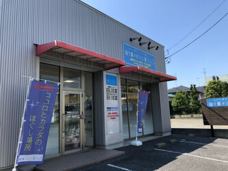 Body cure 龍ケ崎 | 取手のリラクゼーション Body cure 龍ケ崎 | 取手のリラクゼーション