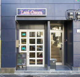 Lani Ozora | 小岩のヘアサロン Lani Ozora | 小岩のヘアサロン