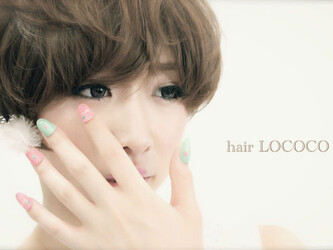 hair LOCOCO | 河原町/木屋町/先斗町のヘアサロン hair LOCOCO | 河原町/木屋町/先斗町のヘアサロン