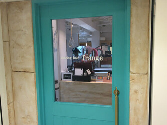 Frange | 藤沢のヘアサロン Frange | 藤沢のヘアサロン