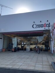 クラウディット | つくばのエステサロン クラウディット | つくばのエステサロン