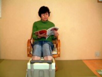 自然療法院 柏 | 柏のリラクゼーション 自然療法院 柏 | 柏のリラクゼーション