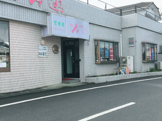 ひで美容室 | 雲仙のヘアサロン ひで美容室 | 雲仙のヘアサロン