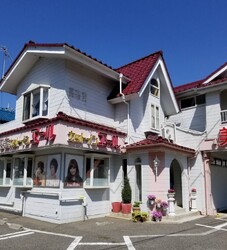 美容室エール | 前橋のヘアサロン 美容室エール | 前橋のヘアサロン