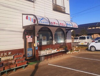 ヘアーサロン サイトー | 木更津のヘアサロン ヘアーサロン サイトー | 木更津のヘアサロン