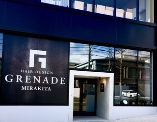 GRENADE MIRAKITA | 姫路のヘアサロン GRENADE MIRAKITA | 姫路のヘアサロン