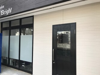 ヘアーサロン ブライト | 北九州のヘアサロン ヘアーサロン ブライト | 北九州のヘアサロン