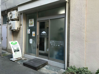 きむらけんゆう整体院 | ハーバーランド/兵庫のリラクゼーション きむらけんゆう整体院 | ハーバーランド/兵庫のリラクゼーション