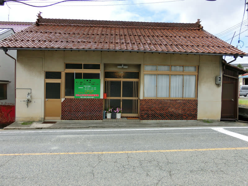 けんこうなかまの施術院 豊栄店 | 東広島のリラクゼーション