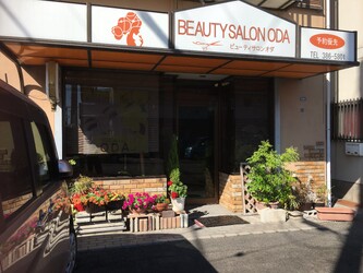 BEAUTY SALON ODA | 鈴鹿のヘアサロン BEAUTY SALON ODA | 鈴鹿のヘアサロン