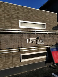 CUTMAN Liverpool | 熊本のヘアサロン CUTMAN Liverpool | 熊本のヘアサロン