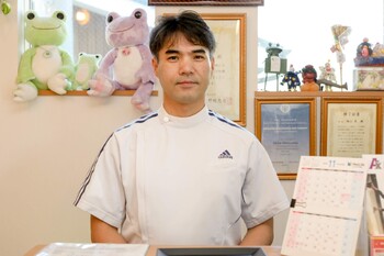 開成カイロプラクティック SIO | 鴨宮のリラクゼーション 開成カイロプラクティック SIO | 鴨宮のリラクゼーション