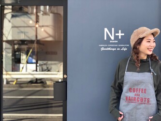 N+ | 藤沢のヘアサロン N+ | 藤沢のヘアサロン