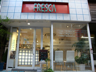 FRESCA hair&make 笹塚店 | 笹塚のヘアサロン FRESCA hair&make 笹塚店 | 笹塚のヘアサロン