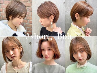 ALLYS shibuya | 渋谷のヘアサロン ALLYS shibuya | 渋谷のヘアサロン