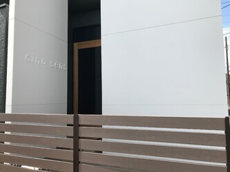 spa cinq sens | 柏のリラクゼーション spa cinq sens | 柏のリラクゼーション