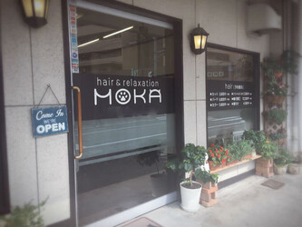 hair & relaxation MOKA | 下関のヘアサロン hair & relaxation MOKA | 下関のヘアサロン