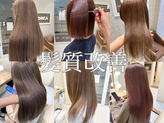 CREA本厚木 | 厚木のヘアサロン CREA本厚木 | 厚木のヘアサロン