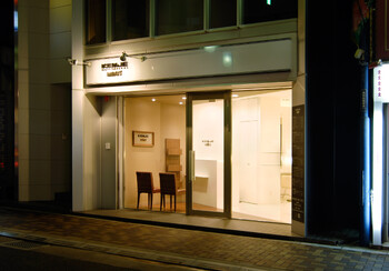 KENJE smart | 茅ヶ崎のヘアサロン KENJE smart | 茅ヶ崎のヘアサロン