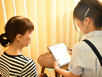 YOSAPARK MoMiの木 | 京田辺のリラクゼーション YOSAPARK MoMiの木 | 京田辺のリラクゼーション