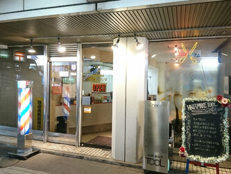 HAIR MAKE TOOL | 日本橋のヘアサロン HAIR MAKE TOOL | 日本橋のヘアサロン