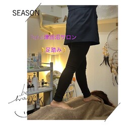 Rafull 津田沼店【ラフール】 | 津田沼のエステサロン Rafull 津田沼店【ラフール】 | 津田沼のエステサロン