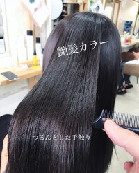 ヘアケア・髪質改善専門店 AnFye.dueldo | 原宿のヘアサロン ヘアケア・髪質改善専門店 AnFye.dueldo | 原宿のヘアサロン