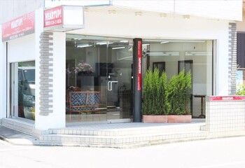 美容室 ハートアップ | 本山/今池のヘアサロン 美容室 ハートアップ | 本山/今池のヘアサロン