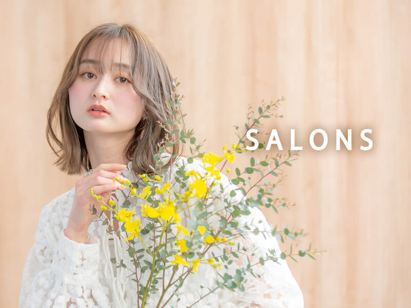 SALONS HAIR 四条烏丸店 | 四条烏丸/五条/西院のヘアサロン