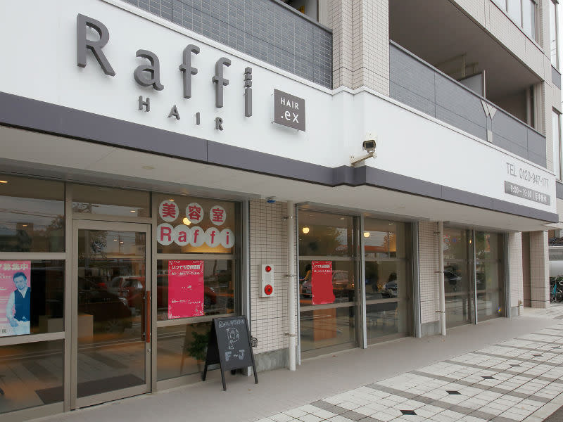 Raffiex 高松松縄店 | 高松のヘアサロン