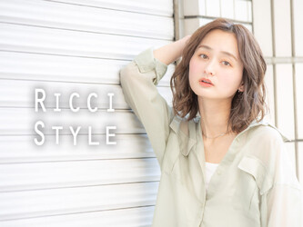 RICCI STYLE 高陽店 | 八丁堀/白島/牛田のヘアサロン RICCI STYLE 高陽店 | 八丁堀/白島/牛田のヘアサロン
