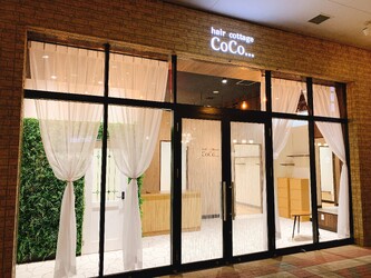 hair cottage CoCo… | 印西のヘアサロン hair cottage CoCo… | 印西のヘアサロン