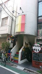 MOBO | 江古田のヘアサロン MOBO | 江古田のヘアサロン